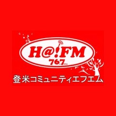 H@!FM (はっとエフエム)