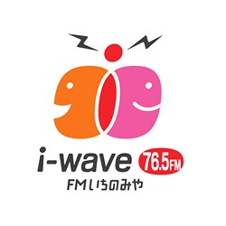I-Wave 76.5 FM