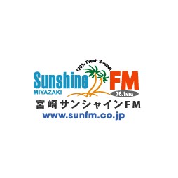 サンシャイン エフエム (Sunshine FM)