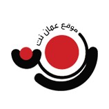 Amman Net (عمان نت)