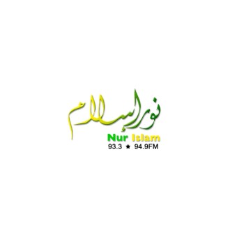 RTB Nur Islam