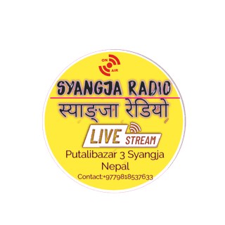 Syangja Radio Internet