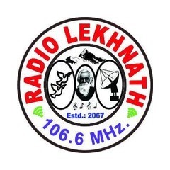 Radio Lekhnath