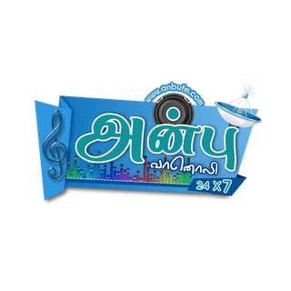 ANBU FM
