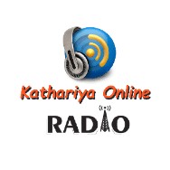 Kathariya Online Radio