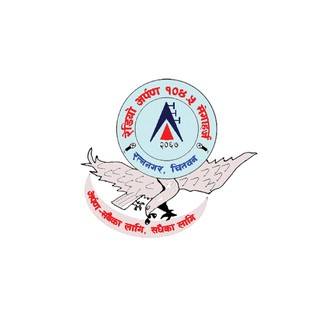 Radio Arpan 104.5 FM