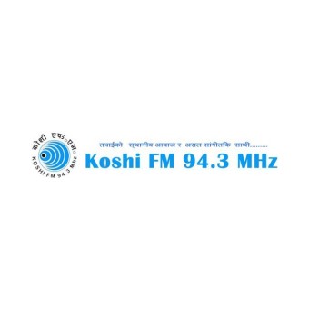 Koshi 94.3 FM