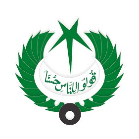 Radio Pakistan -  World Service