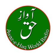 Awaz-e-Haq World Radio