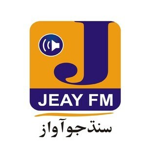 JEAY FM 88 | LARKANA