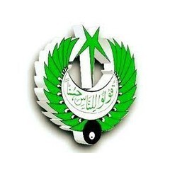 Radio Pakistan