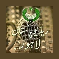 Radio Pakistan Lahore