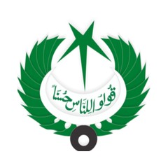 Radio Pakistan - Peshawar MW