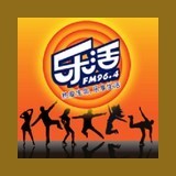 临安电台乐活广播 FM96.4 (Linan Life)