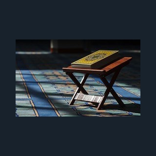 إذاعة القرأن الكريم