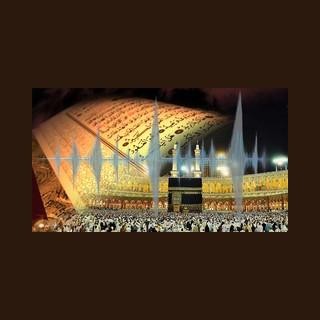 KSA Quran Channel - Makkah