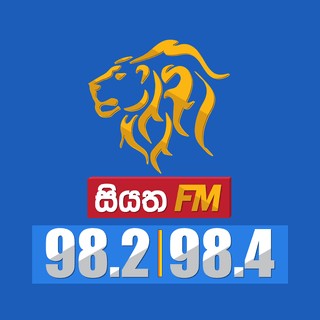 Siyatha FM