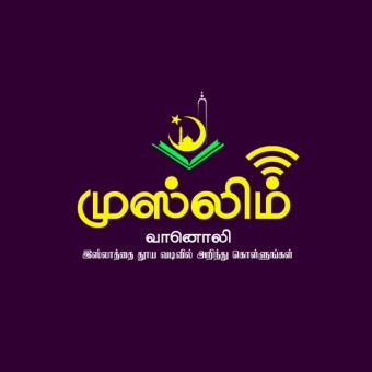 Muslim Vanoli