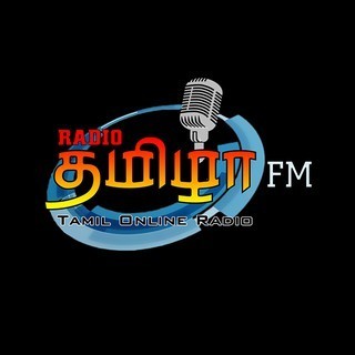 Radio Tamizha