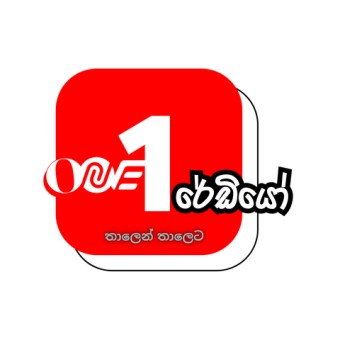 ONE Radio