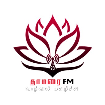 Thamarai FM