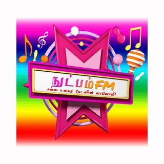 Nutpam FM