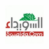 Radio Swaida (السويداء راديو)