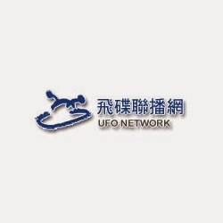 飛碟電台 FM92.1