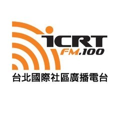 iCRT