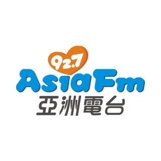 927魅力亞洲 Asia FM 亞洲電台