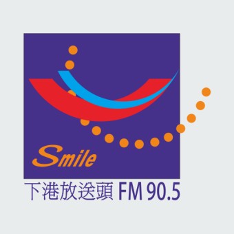 下港之聲 FM 90.5