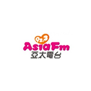 923魅力亞太 Asia FM 亞太電台