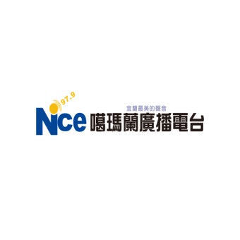噶瑪蘭廣播電台 97.9 FM