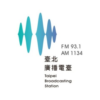 臺北廣播電臺 Ho Hi Yan 原住民專屬頻道 AM1134