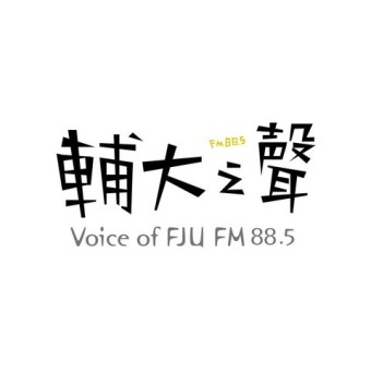 Voice of FJU 輔大之聲
