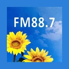 花園廣播電台 FM88.7