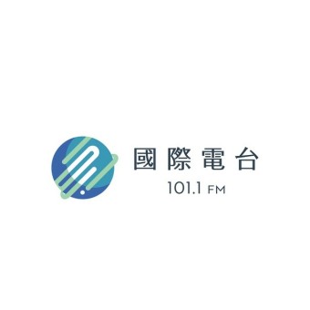 國際廣播電台 101.1