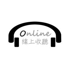 THBS 清華電台