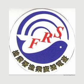 漁業廣播電台