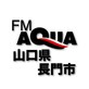 FM AQUA