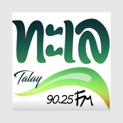 Talay 90.25