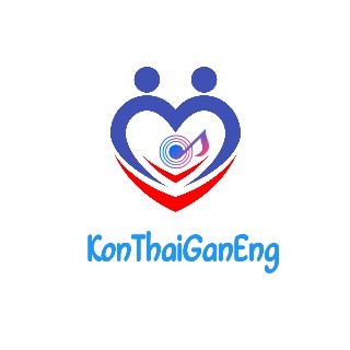 สถานีเพลงลูกทุ่งออนไลน์ คนไทยกันเอง