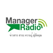 Manager Radio
