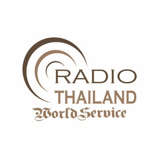 NBT - Radio Thailand World Service