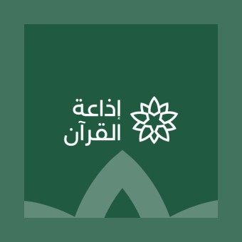 Abu Dhabi Quran Radio
