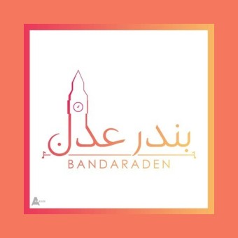 Bandaraden 99.9 FM