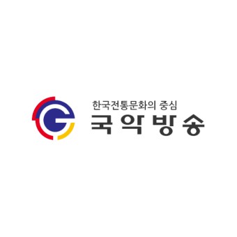 국악방송 (Gugak FM)