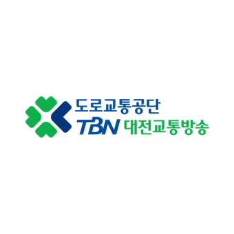 TBN 대전교통방송