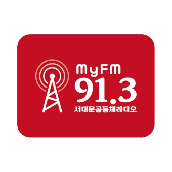 MyFM 91.3 서대문공동체라디오 (Seodaemun FM, 서대문FM, SdmFM)