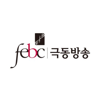 제주극동방송FM 104.7 (FEBC Jeju HLAZ)